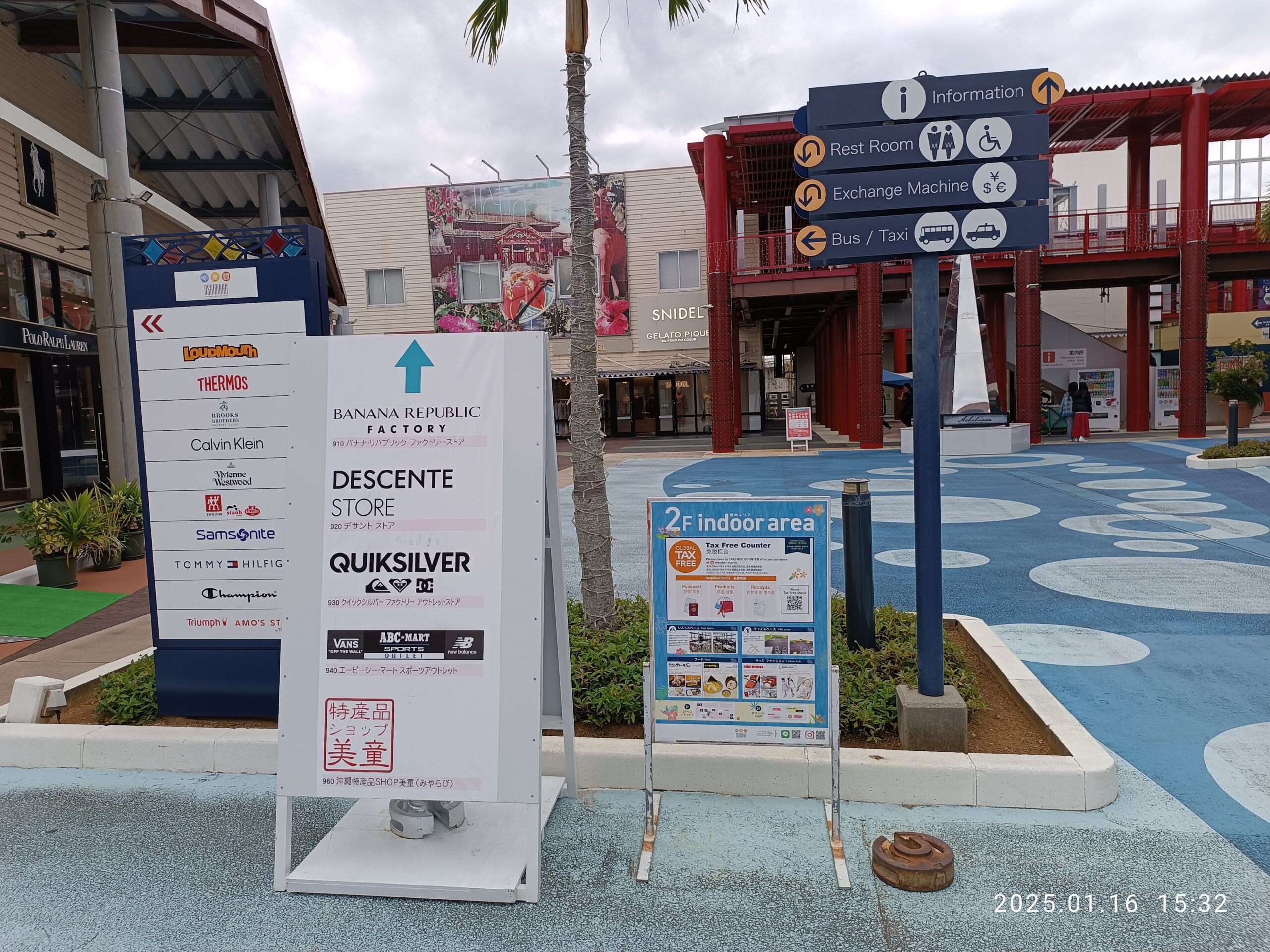 日本沖繩 Outlet Mall 亞士比娜購物中心