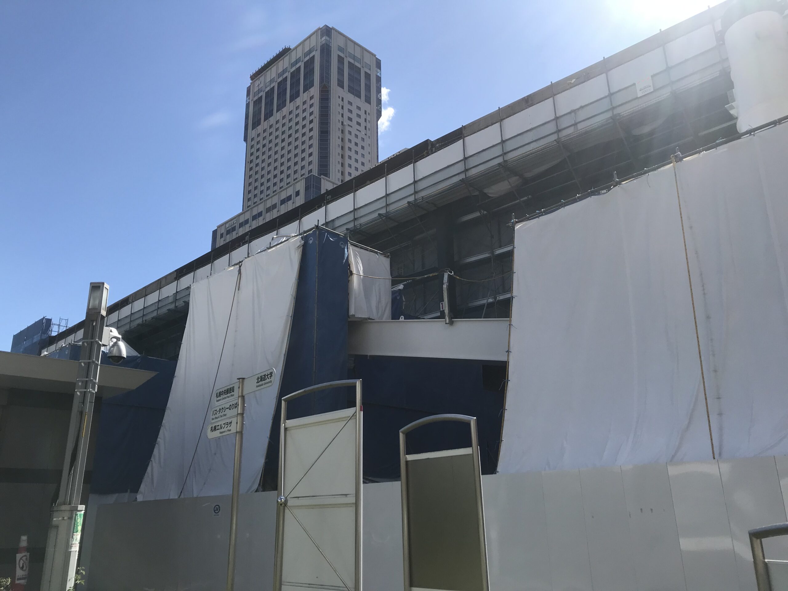 札幌站北口景色