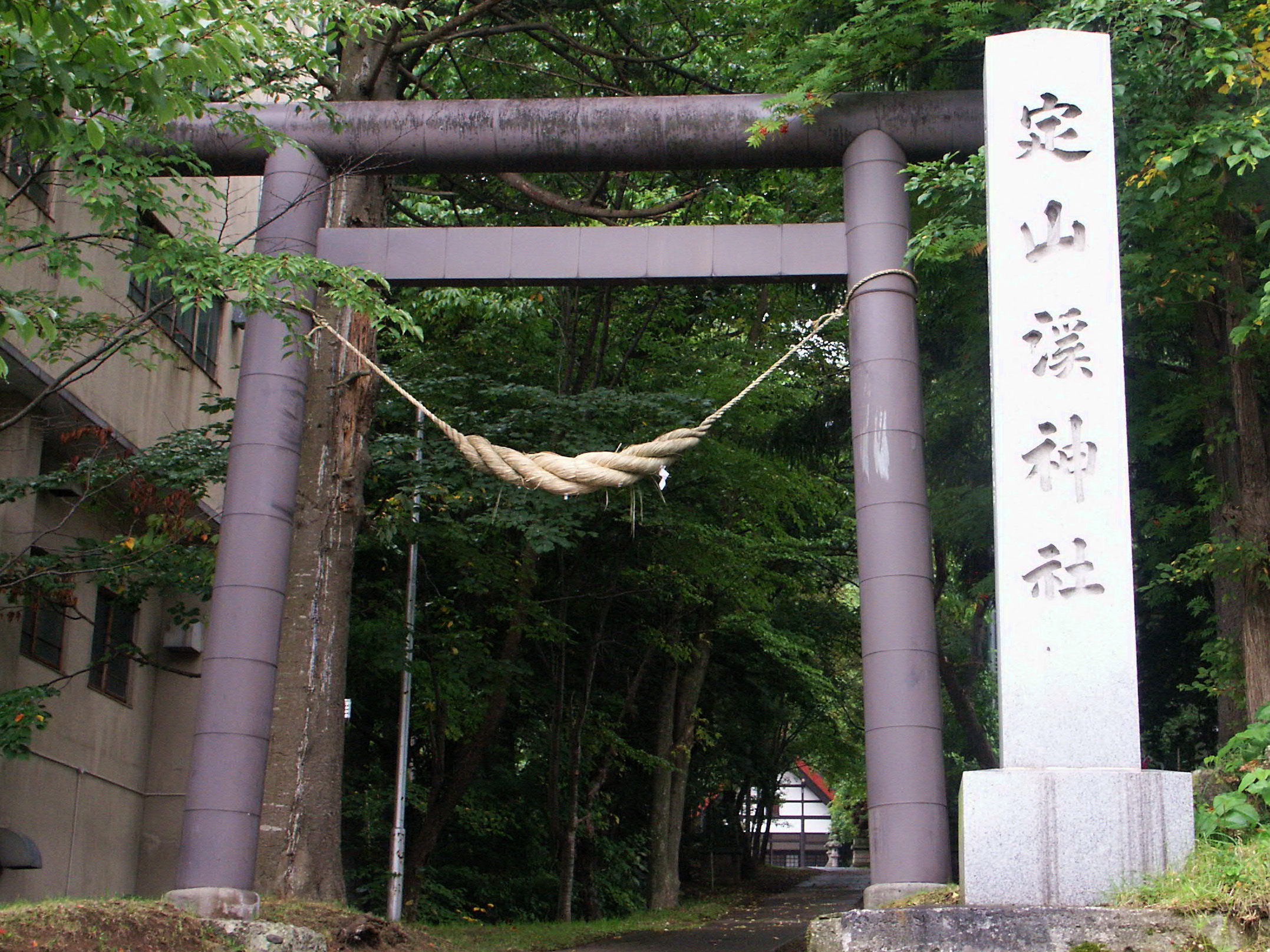 定山溪神社全景
