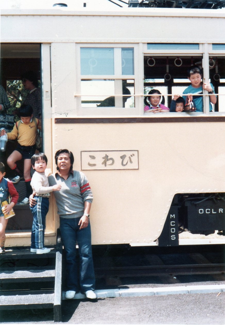 琵琶湖線京阪電車，平方公園站