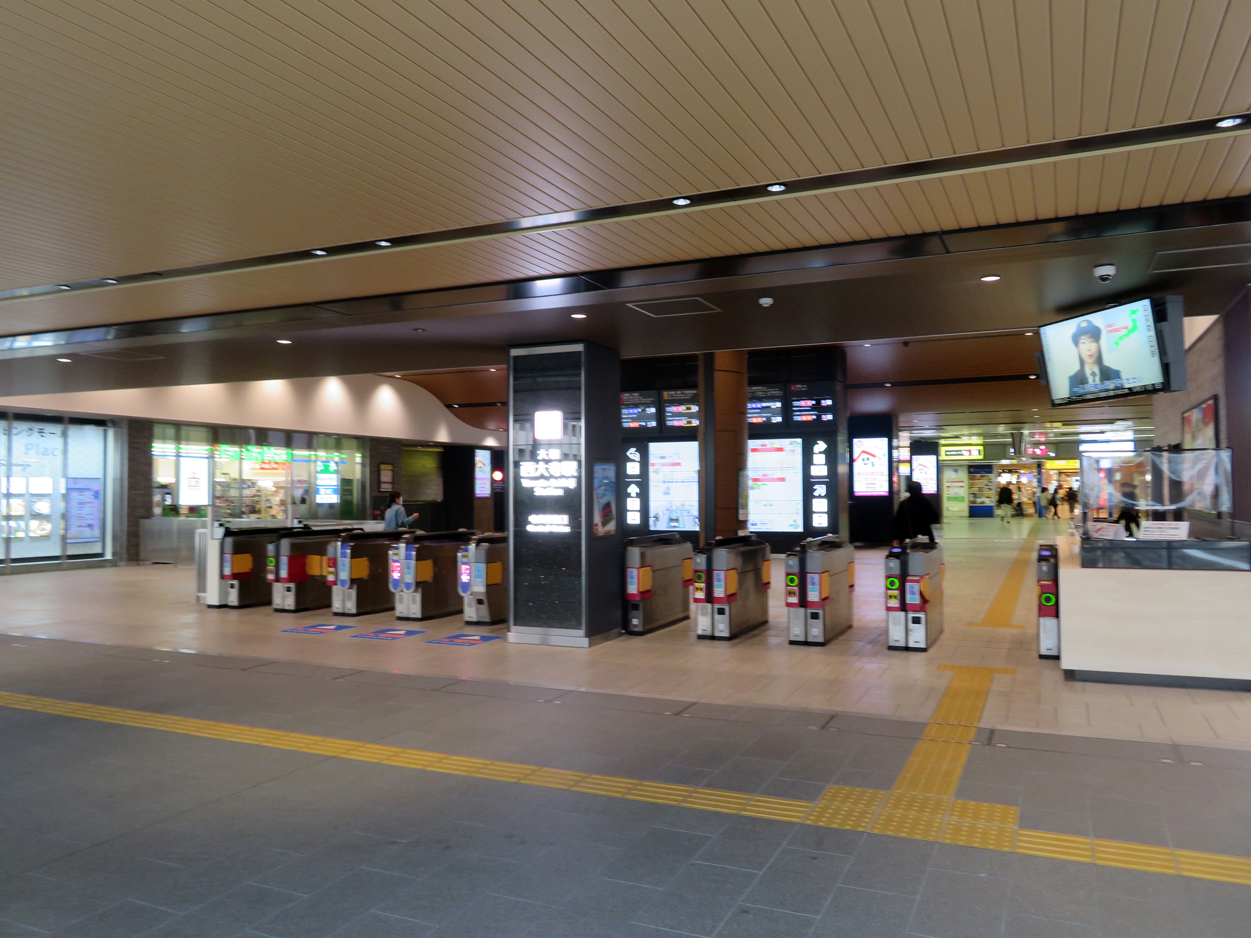 近鐵大和西大寺站外觀