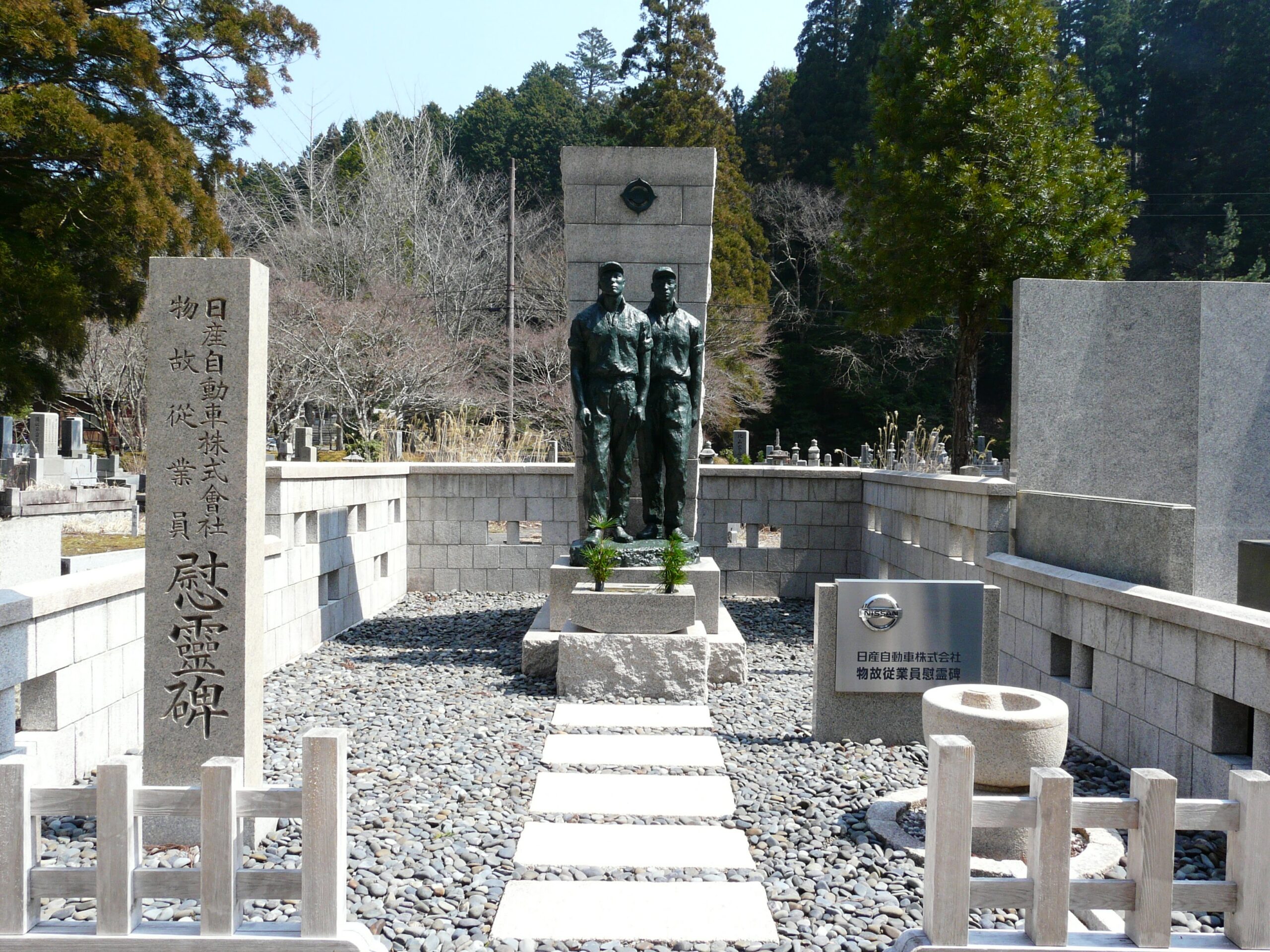 高野山奧之院參道