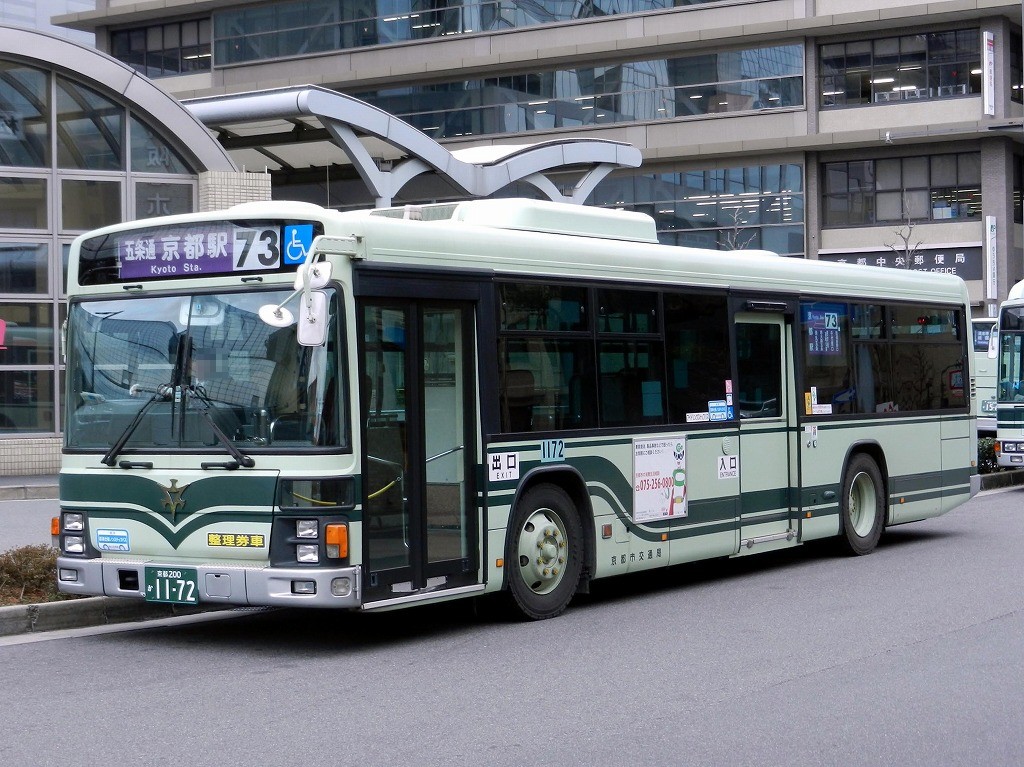 京都市巴士車輛