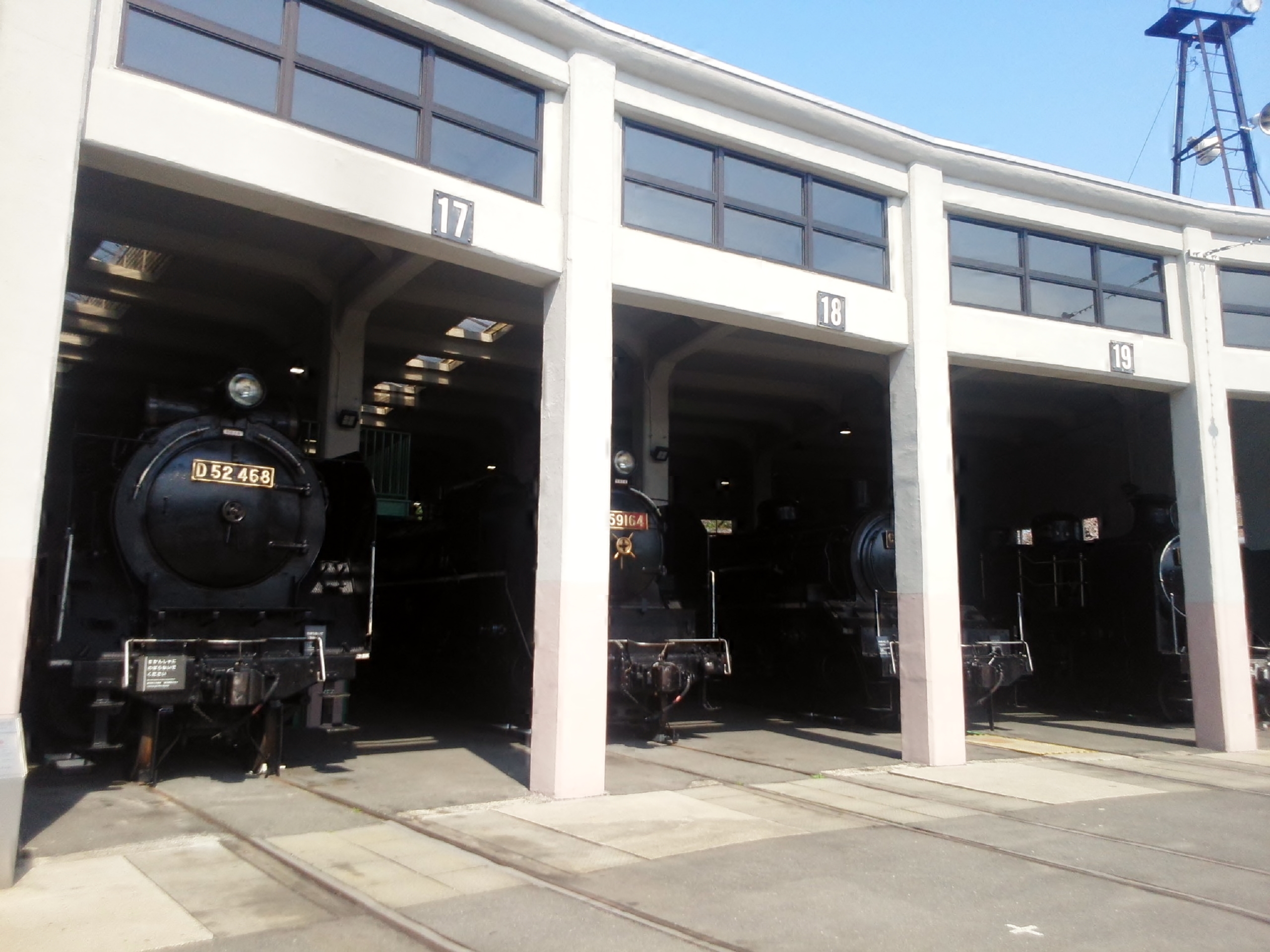 京都鐵道博物館蒸汽機車