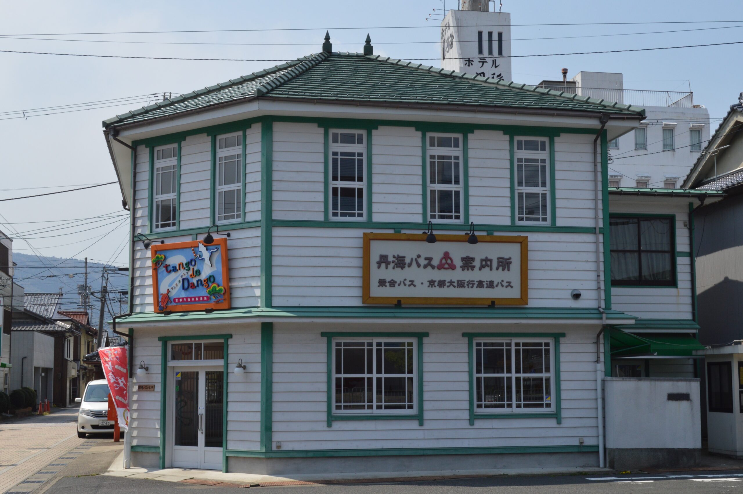 宮津丹海巴士候車室