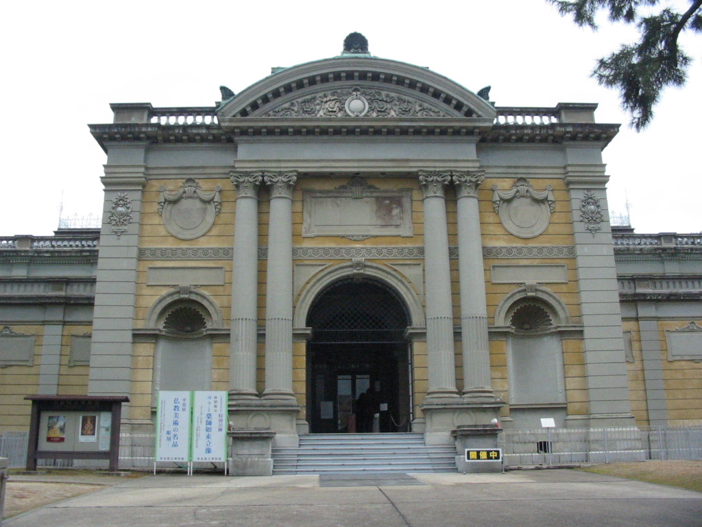 奈良佛教雕塑館