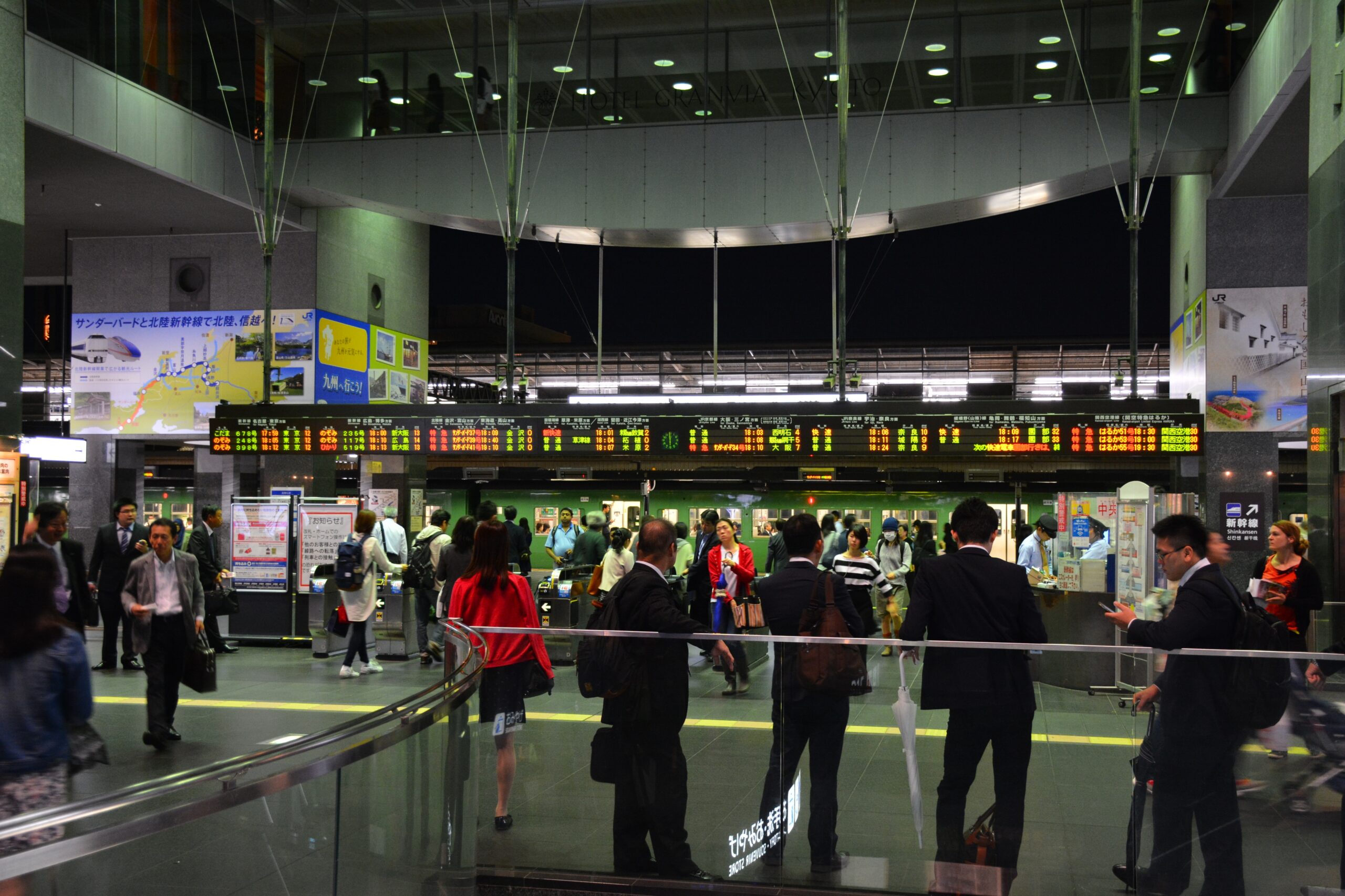 京都車站夜景