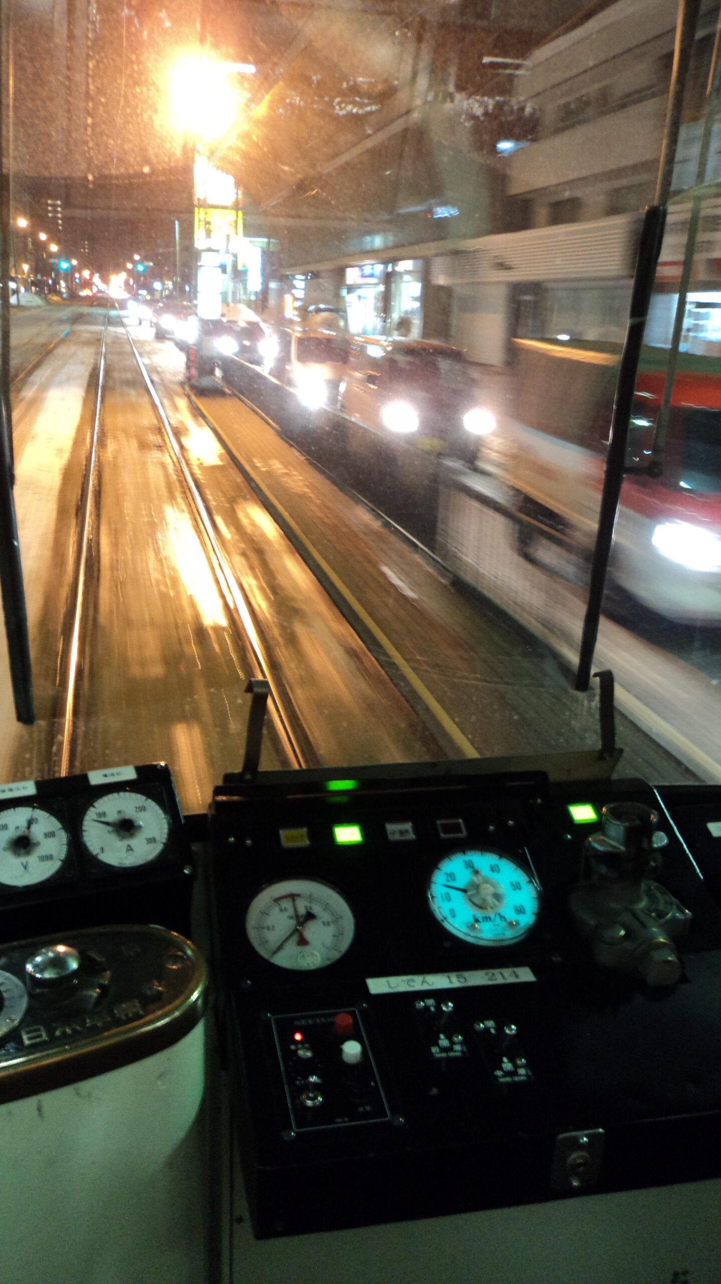 札幌市電車內部景色