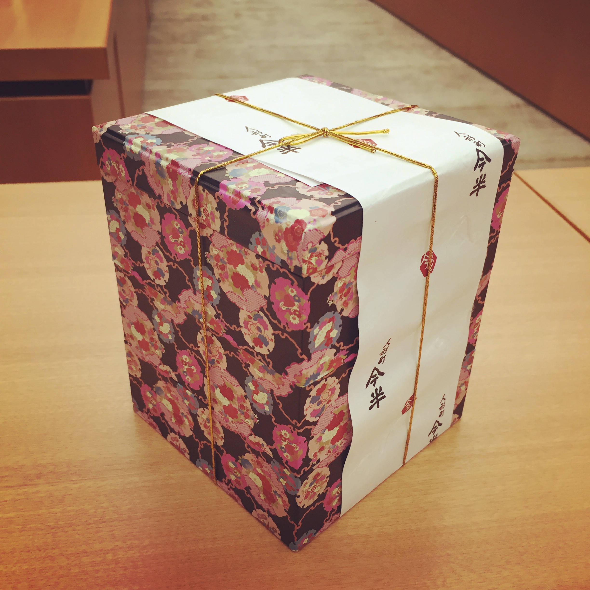 人形町今半日式便當