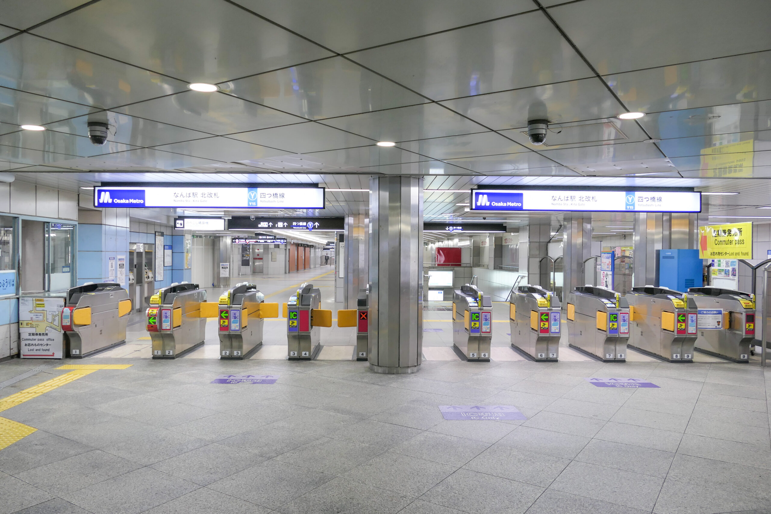 大阪地鐵 難波站北門