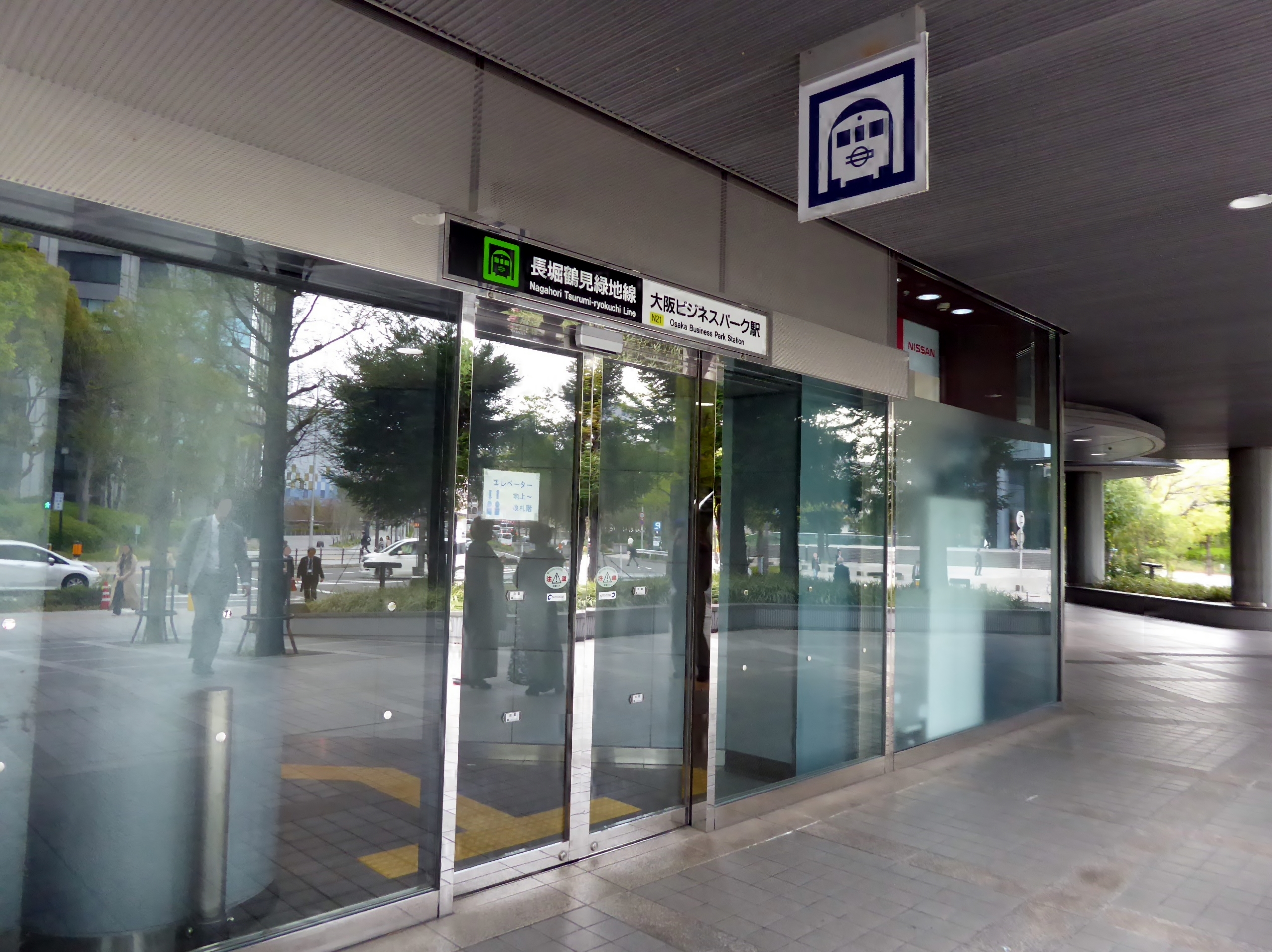 大阪地鐵大阪商業公園站入口電梯