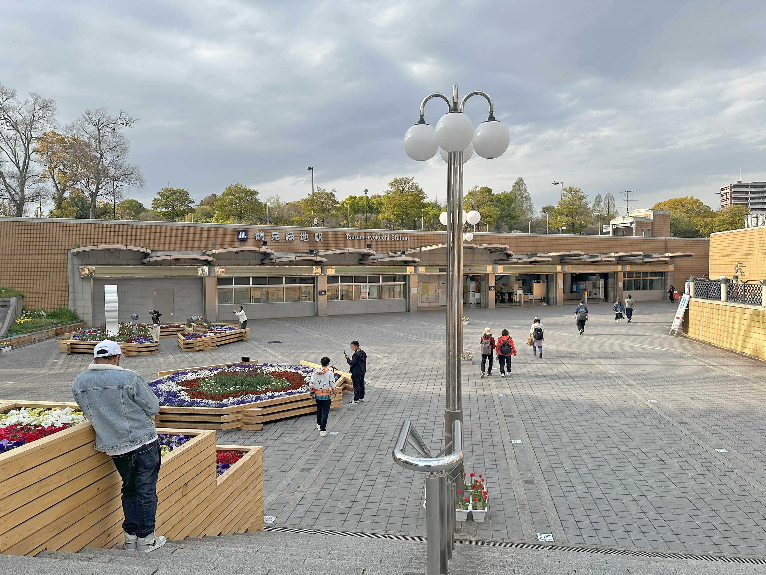 大阪地鐵鶴見綠地站