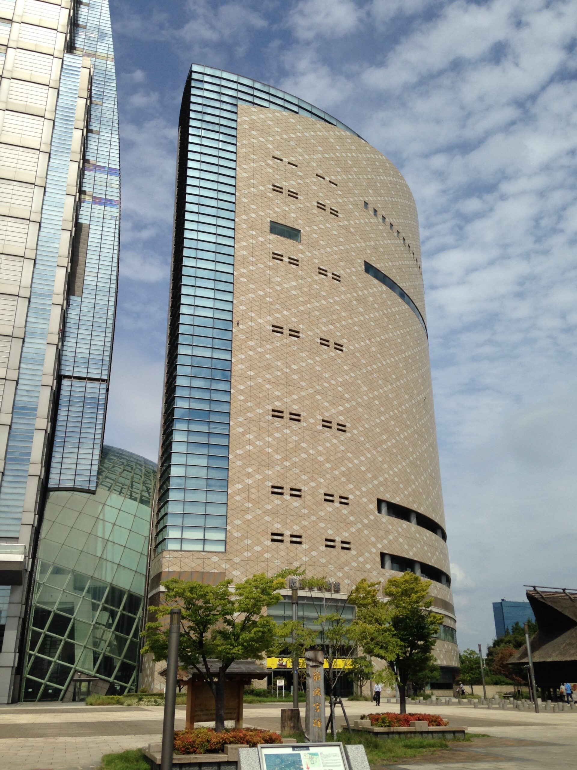 大阪歷史博物館
