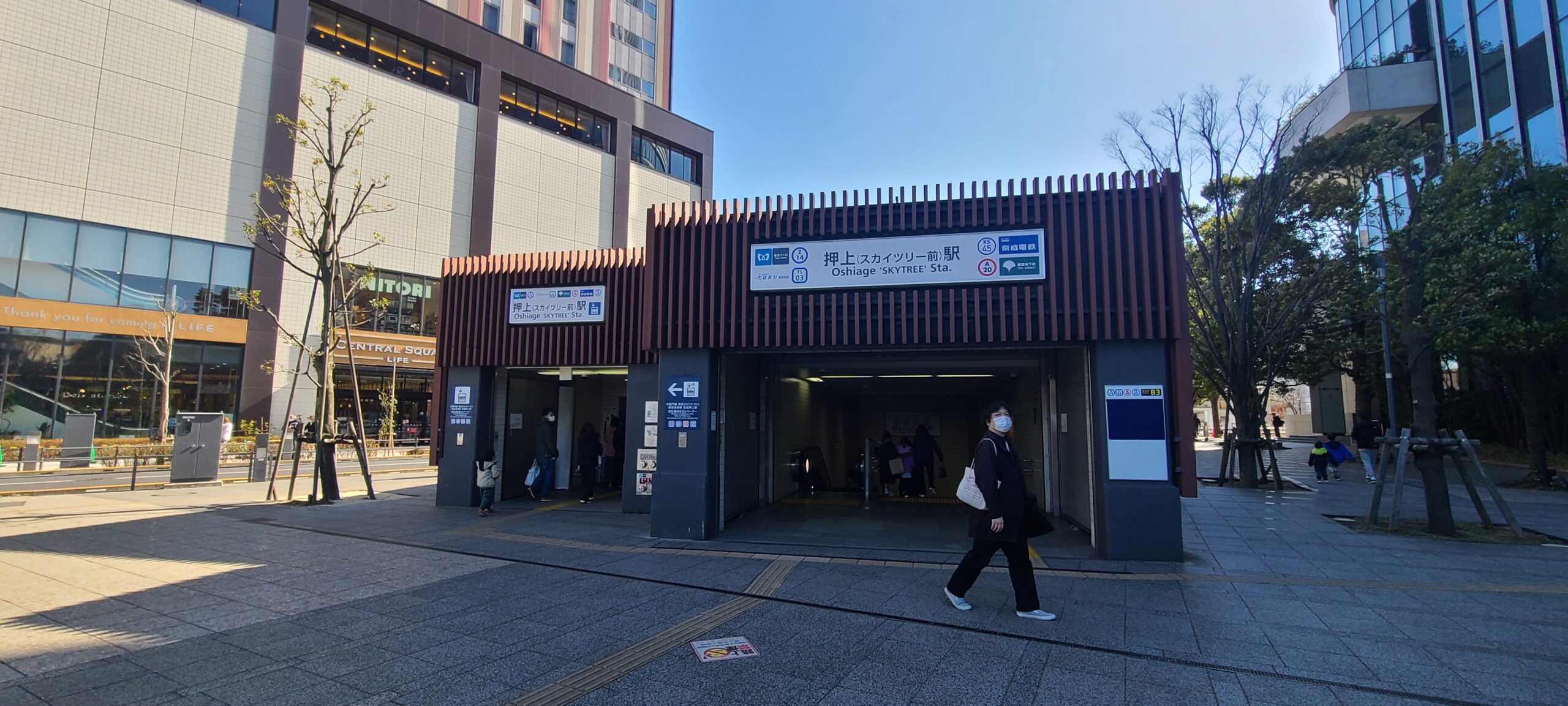 押上站交通路線入口