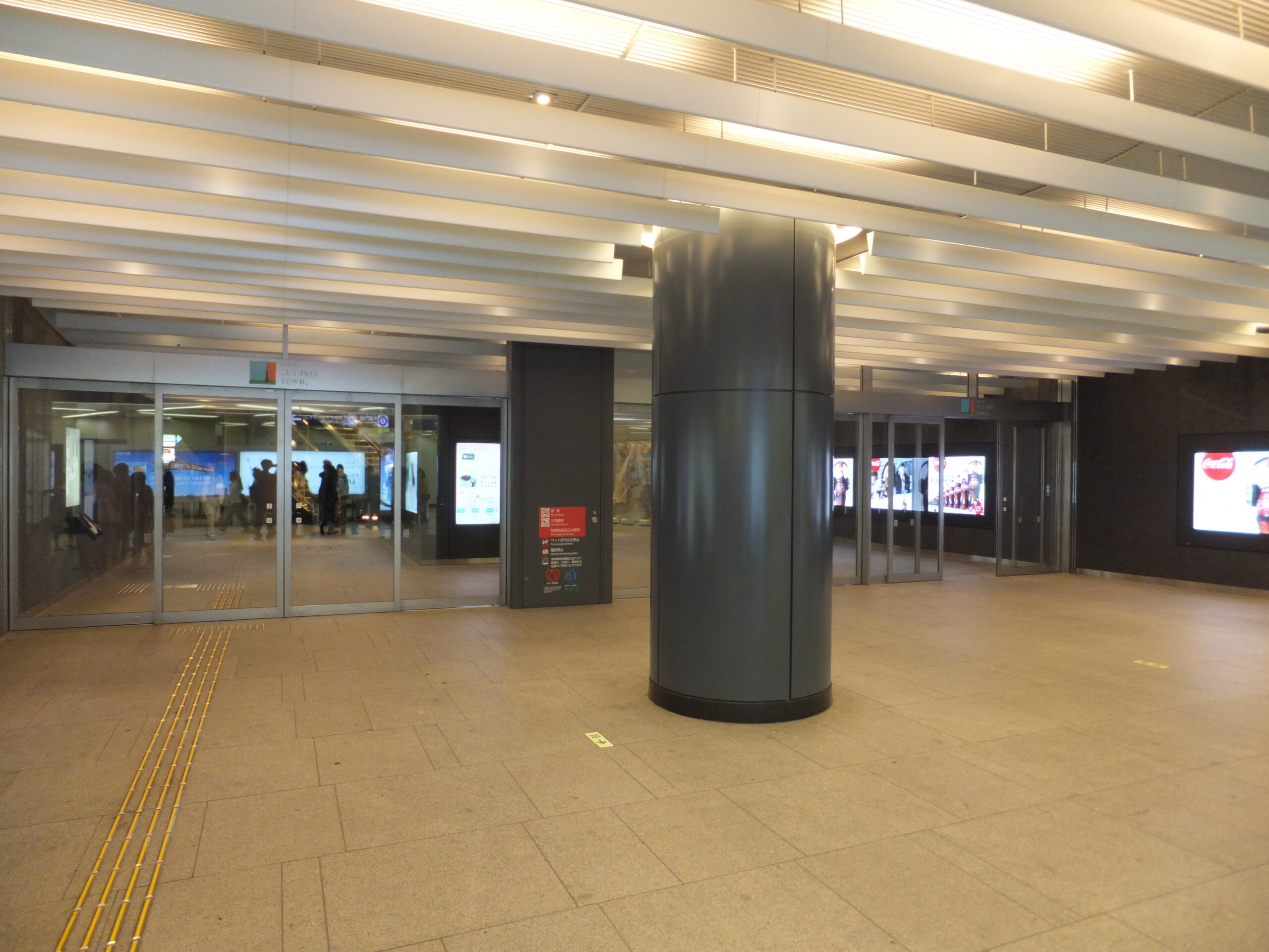 押上站天空樹城鎮入口