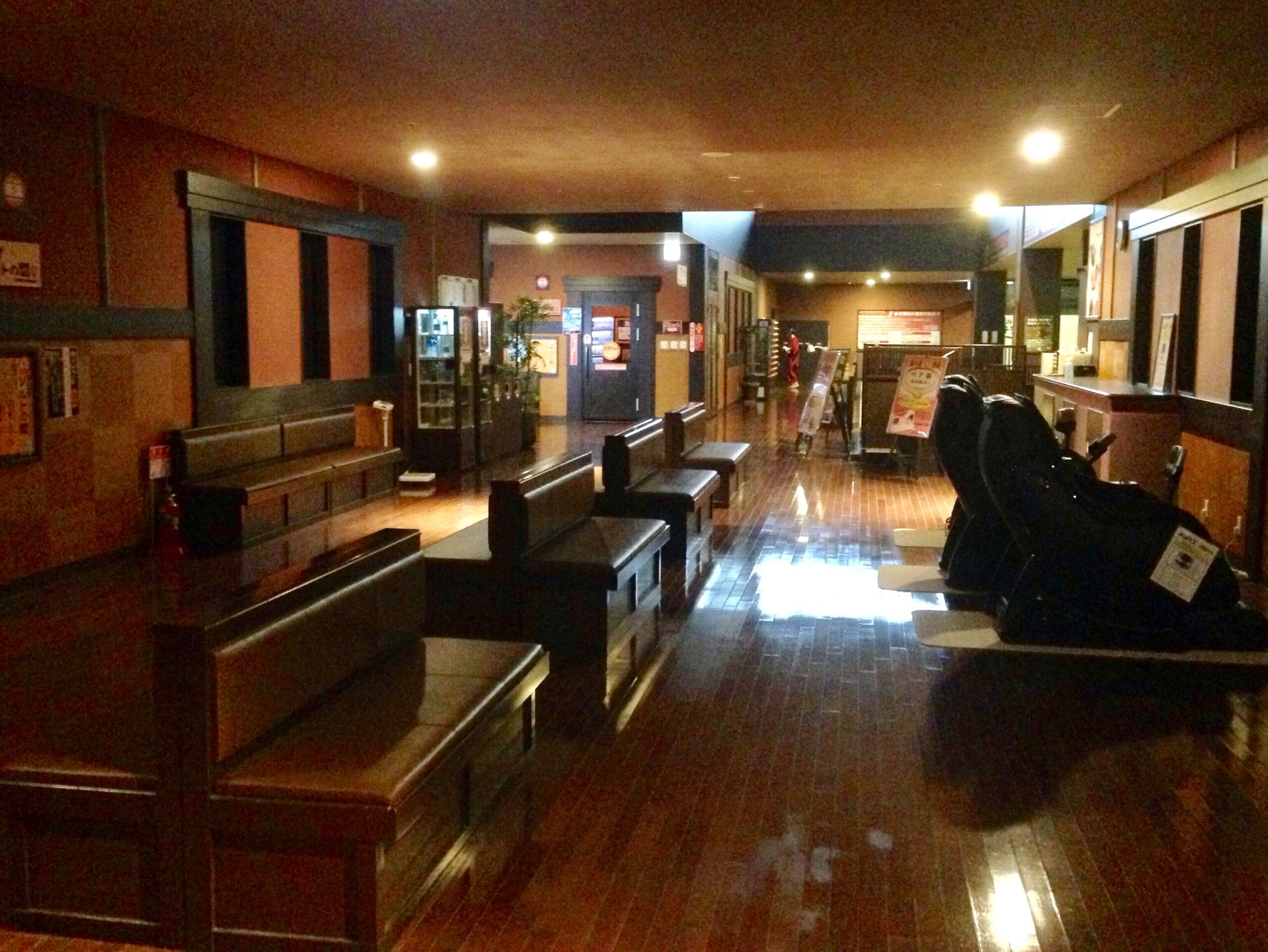 橫濱鶴ヶ峰龍泉寺湯