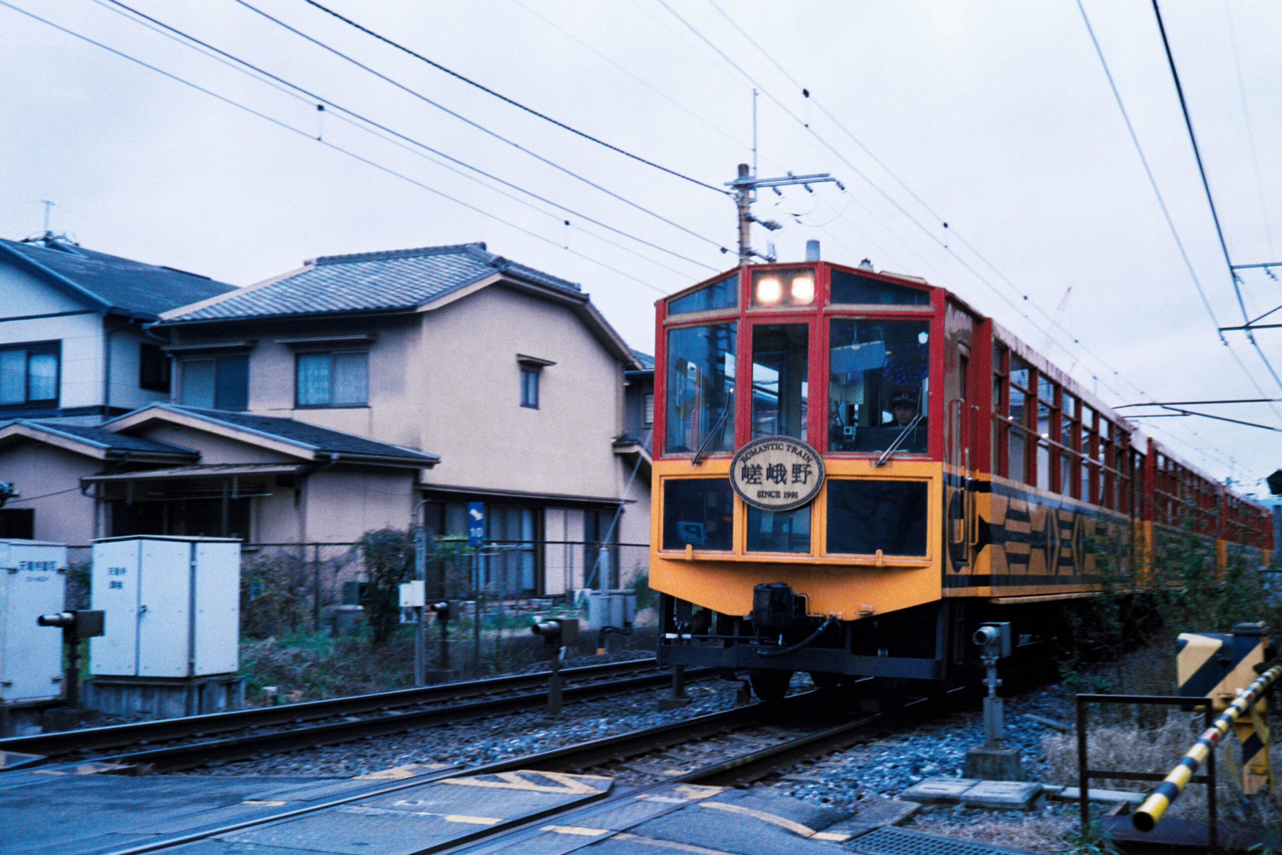 嵯峨野觀光小火車