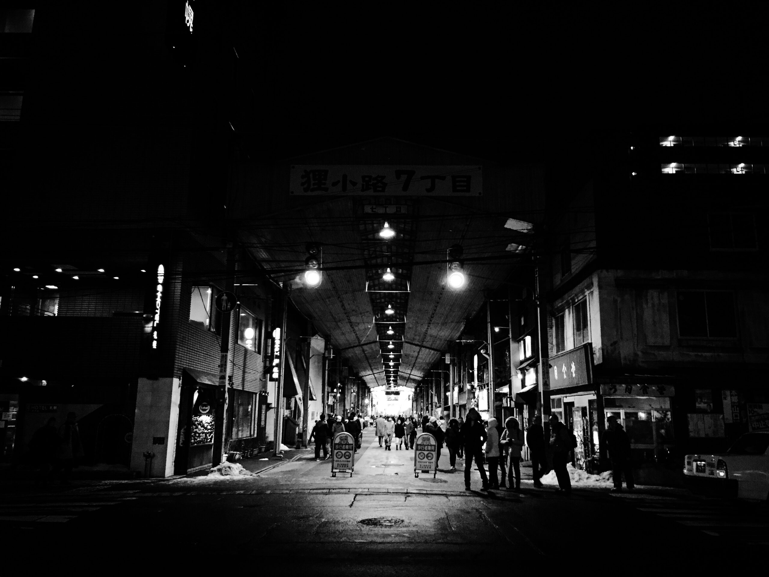 札幌狸小路商店街，北海道，日本