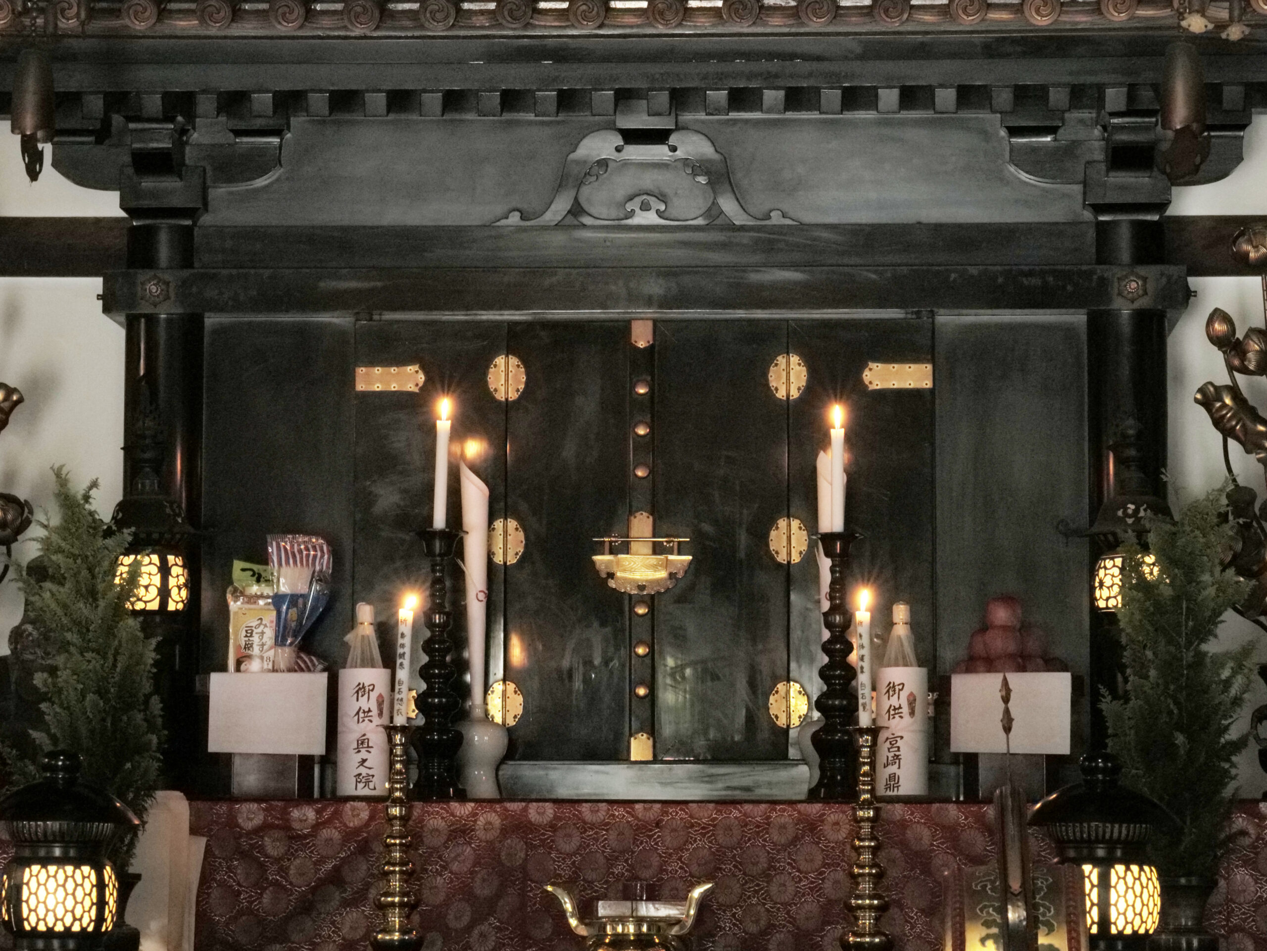 四天王寺庚申堂本堂