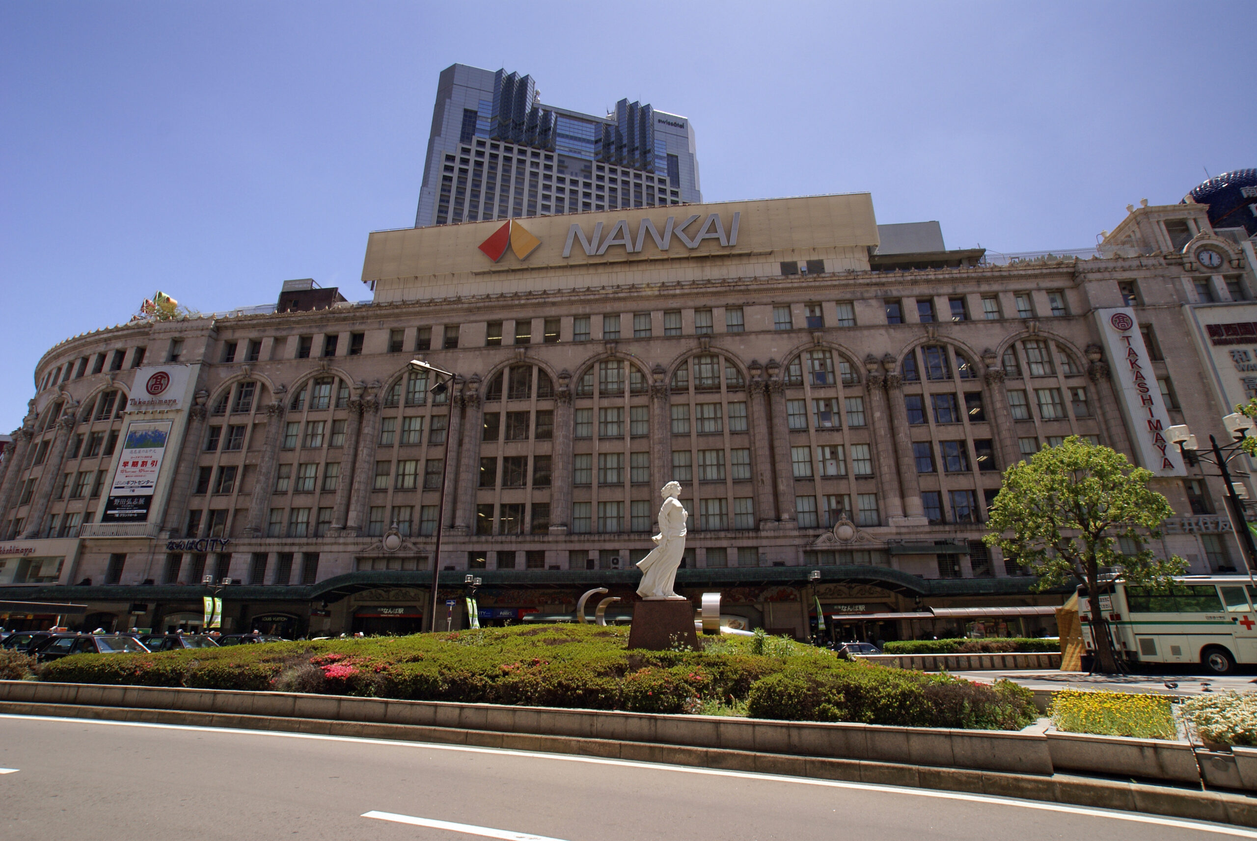 大阪高島屋百貨公司