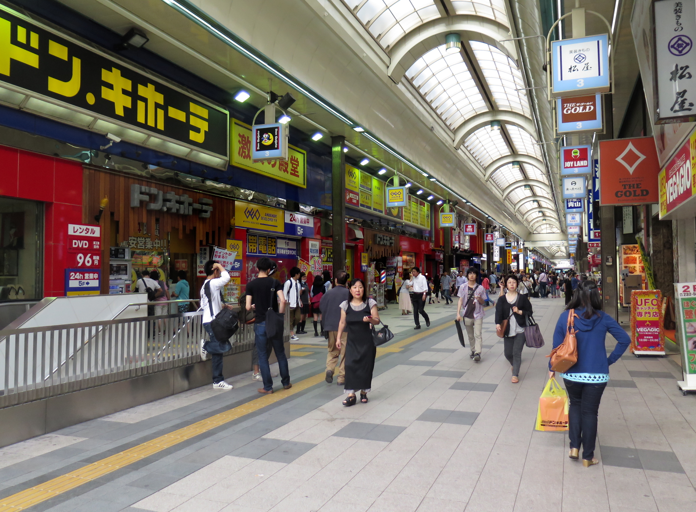 狸小路商店街商鋪