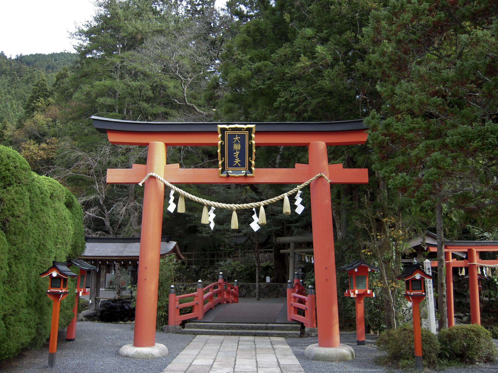 天川大辯財天社