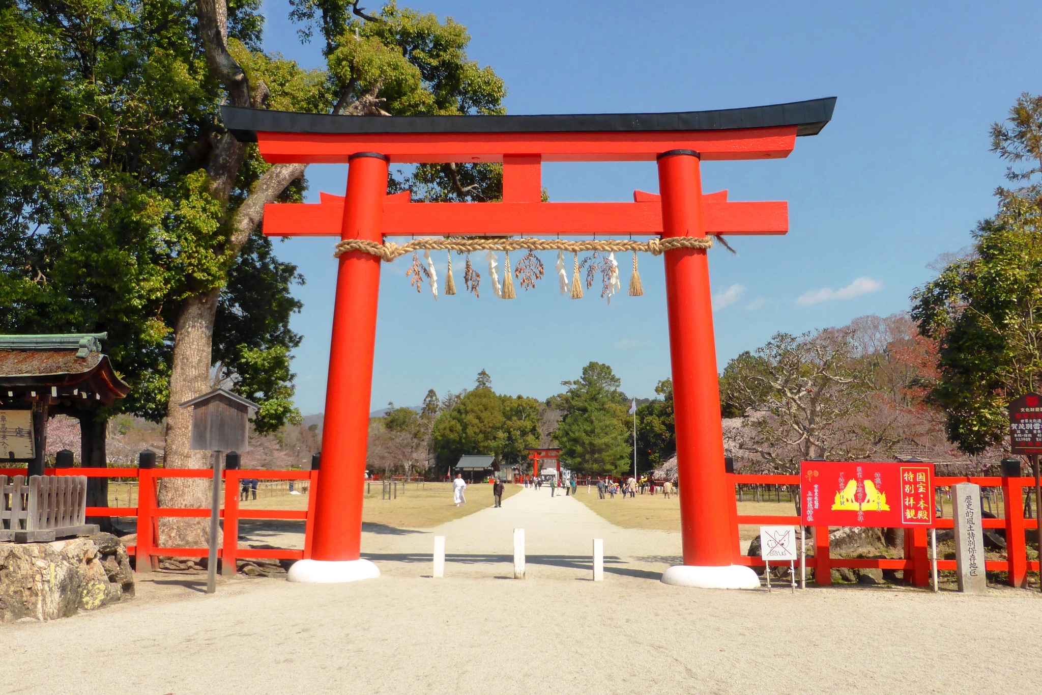 上賀茂神社鳥居景觀