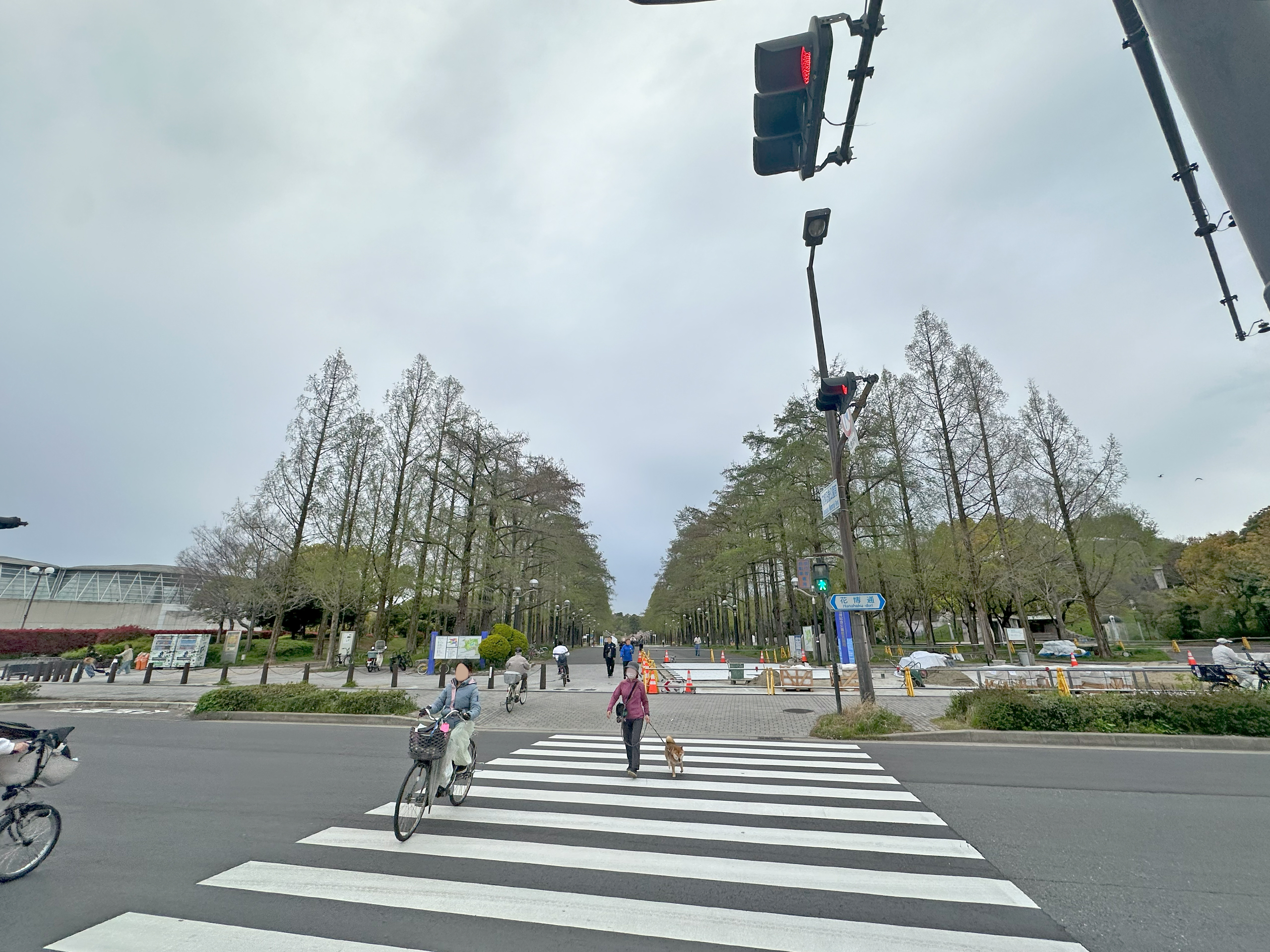 鶴見綠地萬國博覽會'90紀念公園