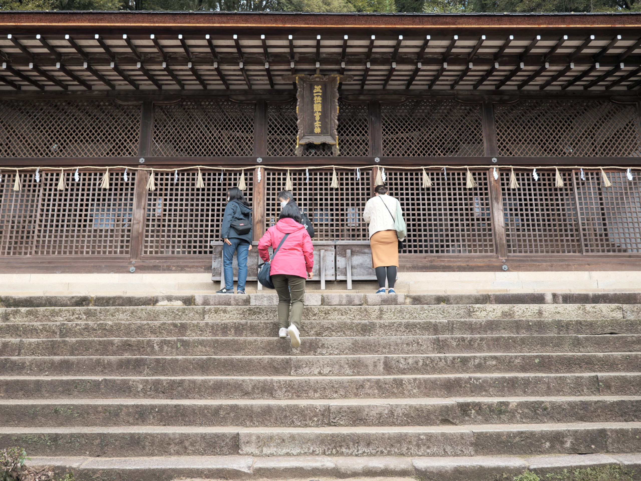 宇治上神社（京都宇治）本殿
