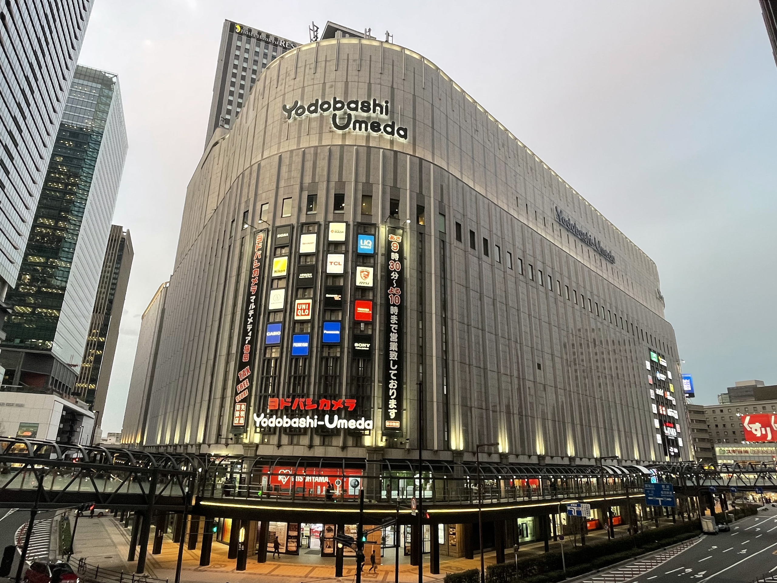 大阪上野橋攝影器材商城