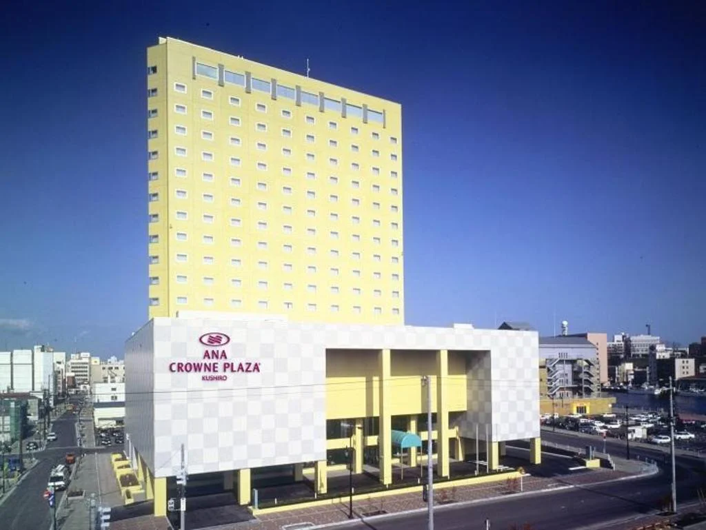 ANA Crowne Plaza Hotel Kushiro 釧路住宿照片 (1)