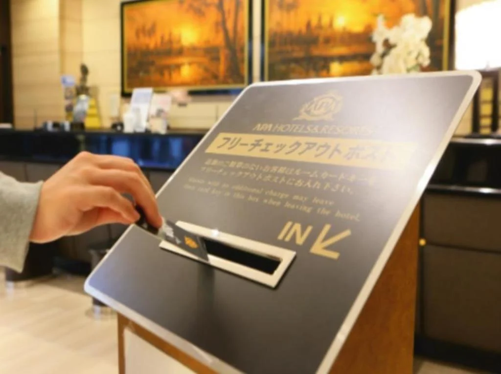 APA Hotel Saitama Shintoshin Eki-Kita 埼玉新都心住宿照片 (2)