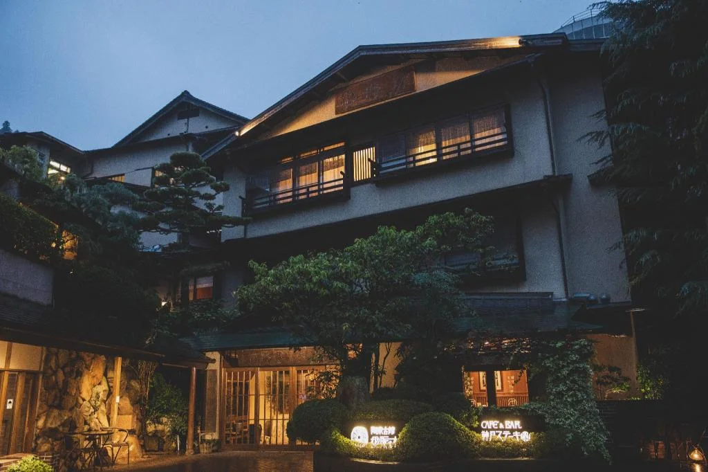 Arima Onsen Tocen Goshoboh 神戶住宿照片 (1)