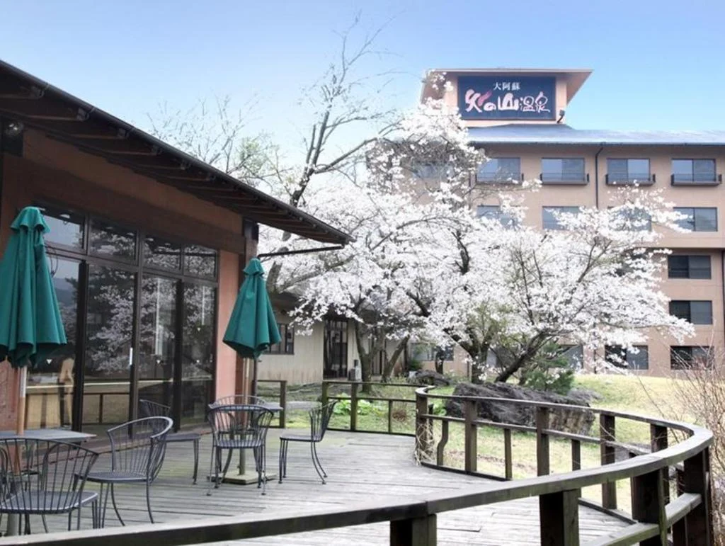 Aso Baien Spa Resort 阿蘇住宿照片 (1)