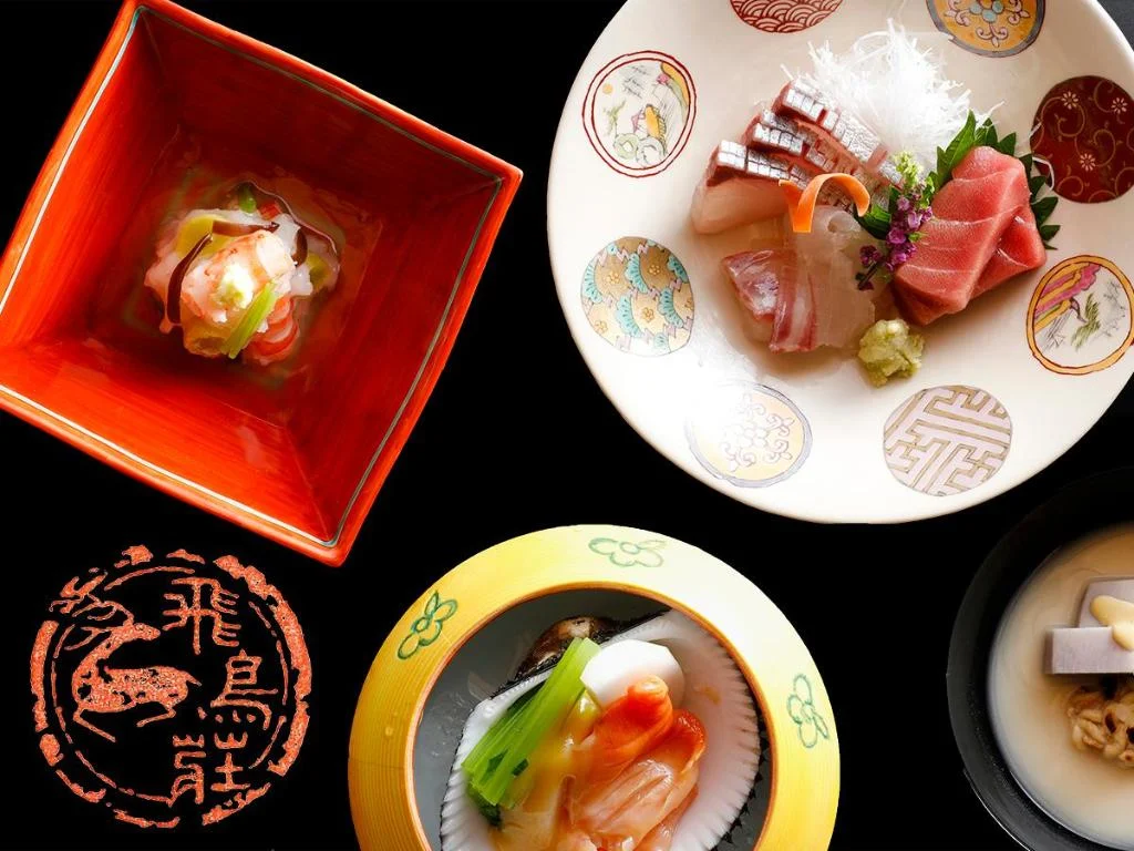 Asukasou Hotel 奈良住宿照片 (1)