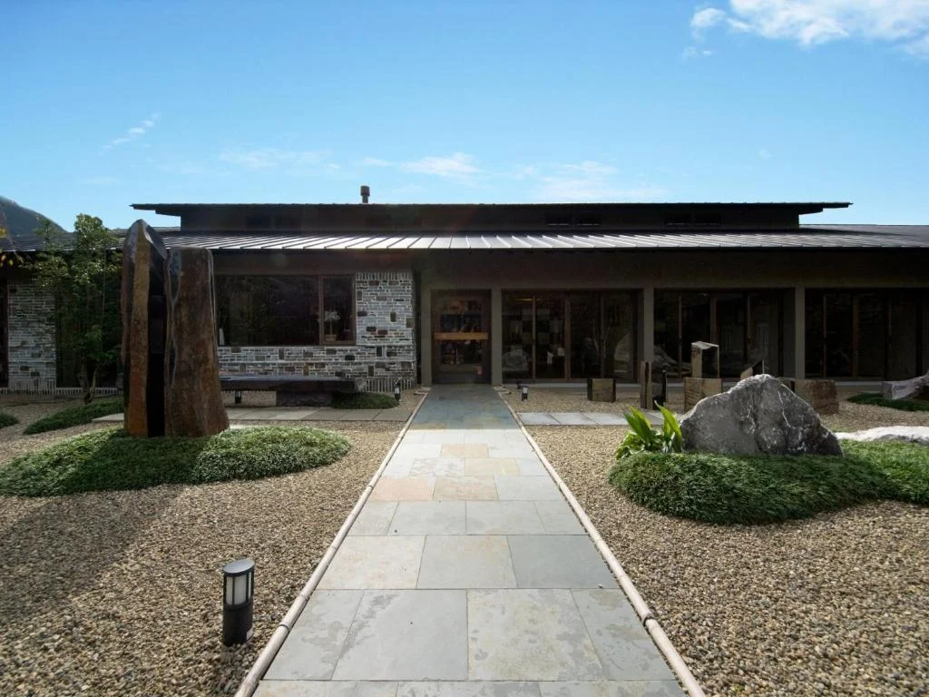 Bettei Itsuki 由布院住宿照片 (1)