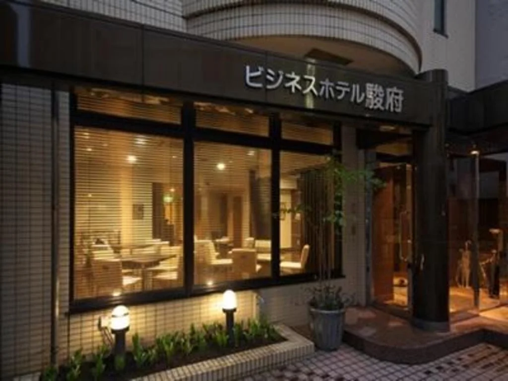 Business Hotel Sunp 靜岡住宿照片 (1)
