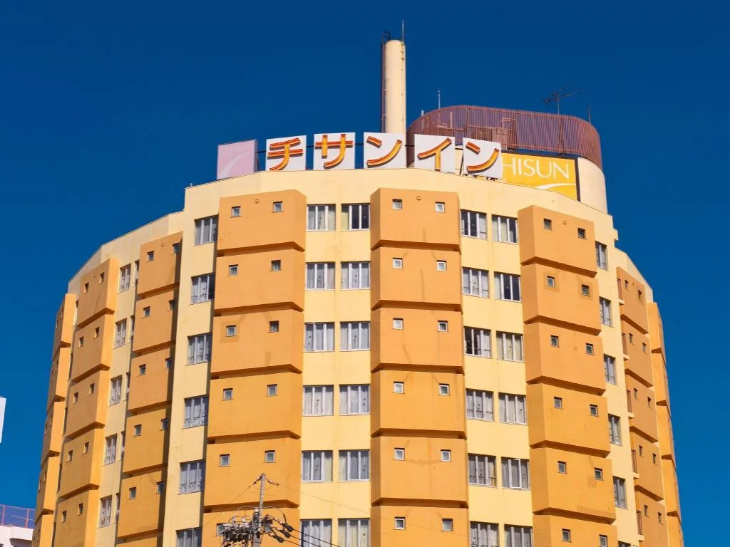 Chisun Inn Nagoya 名古屋住宿照片 (1)