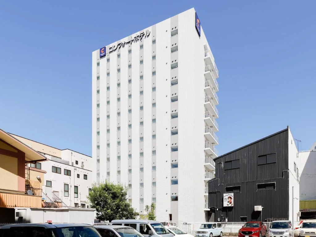 Comfort Hotel Wakayama 和歌山住宿照片 (1)