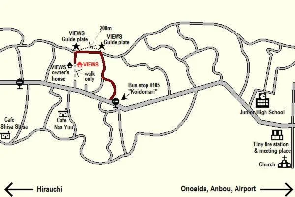 Cottage Views 屋久島住宿照片 (4)