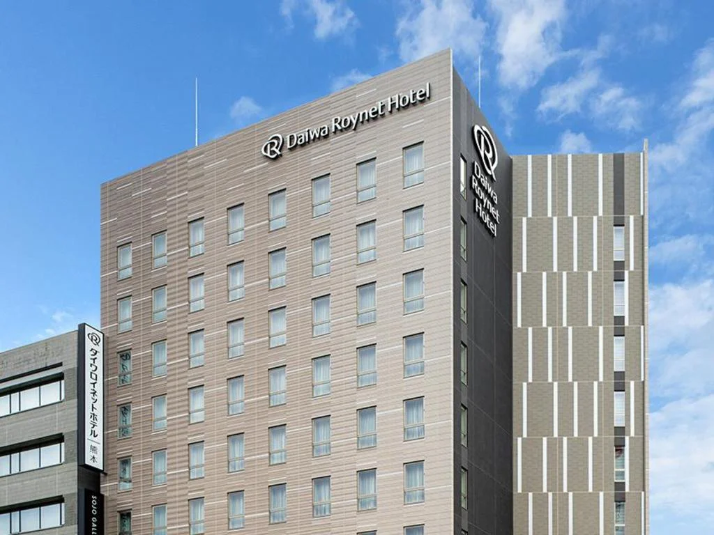 Daiwa Roynet Hotel Kumamoto 熊本住宿照片 (1)