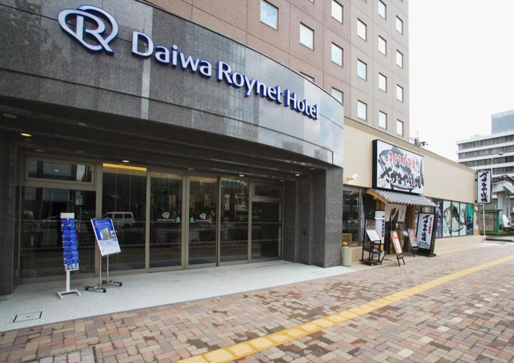 Daiwa Roynet Hotel Oita 大分住宿照片 (3)