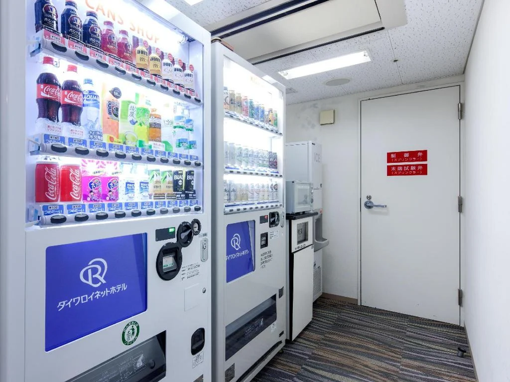 Daiwa Roynet Hotel Wakayama Castle 和歌山住宿照片 (3)