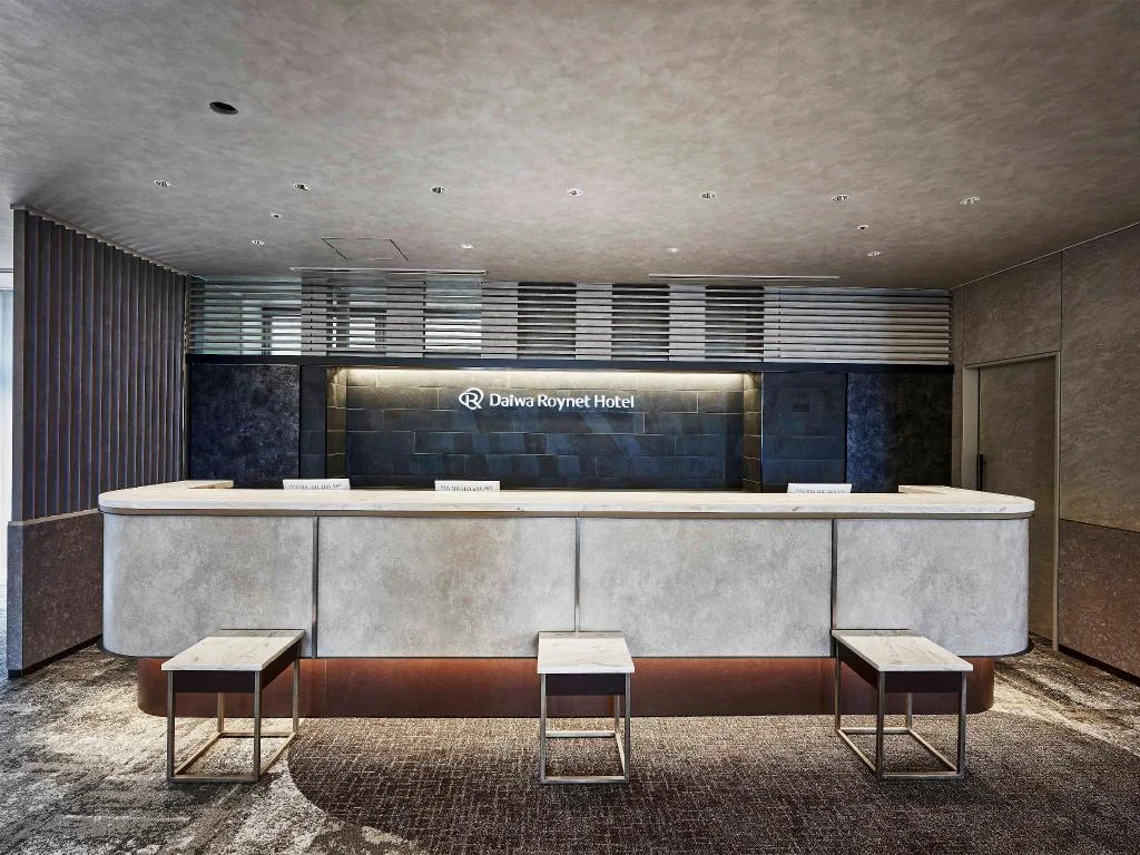 Daiwa Roynet Hotel Wakayama Castle 和歌山住宿照片 (5)