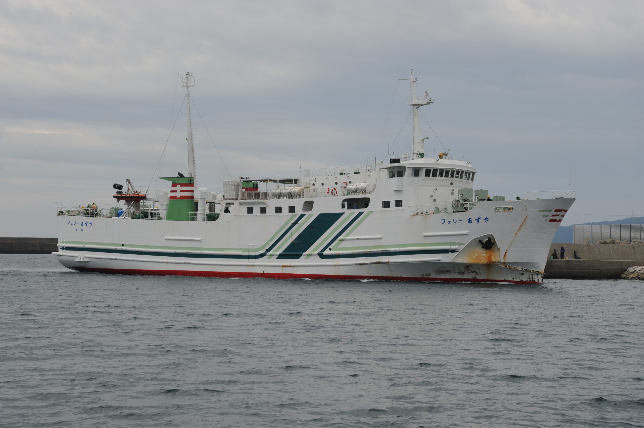 Ferryazusa Kyushuyusen