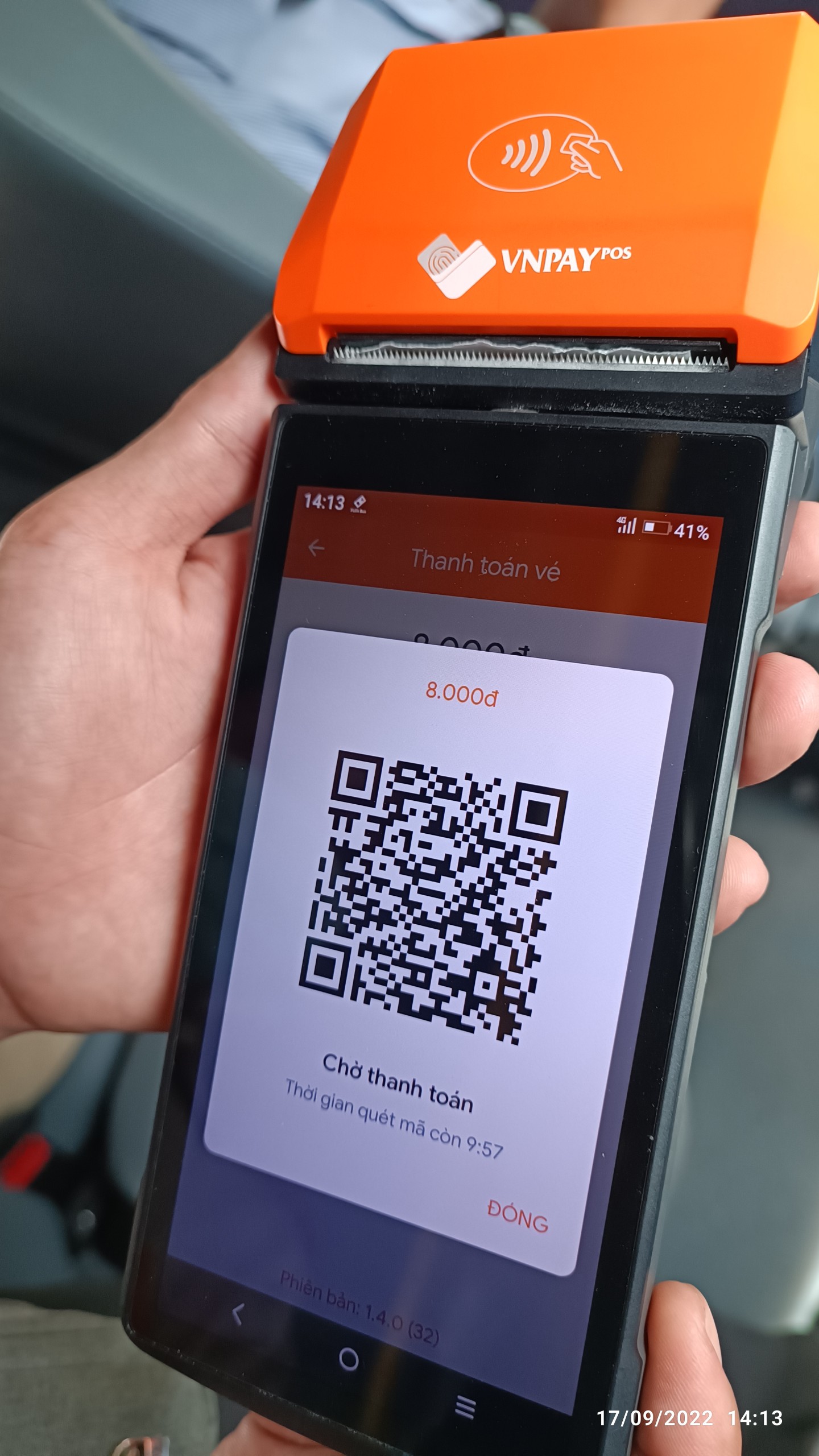 FutaBus 公車行動支付 QR 碼畫面