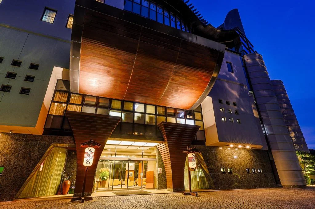 Gekkoen Kourokan Hotel 有馬溫泉住宿照片 (1)