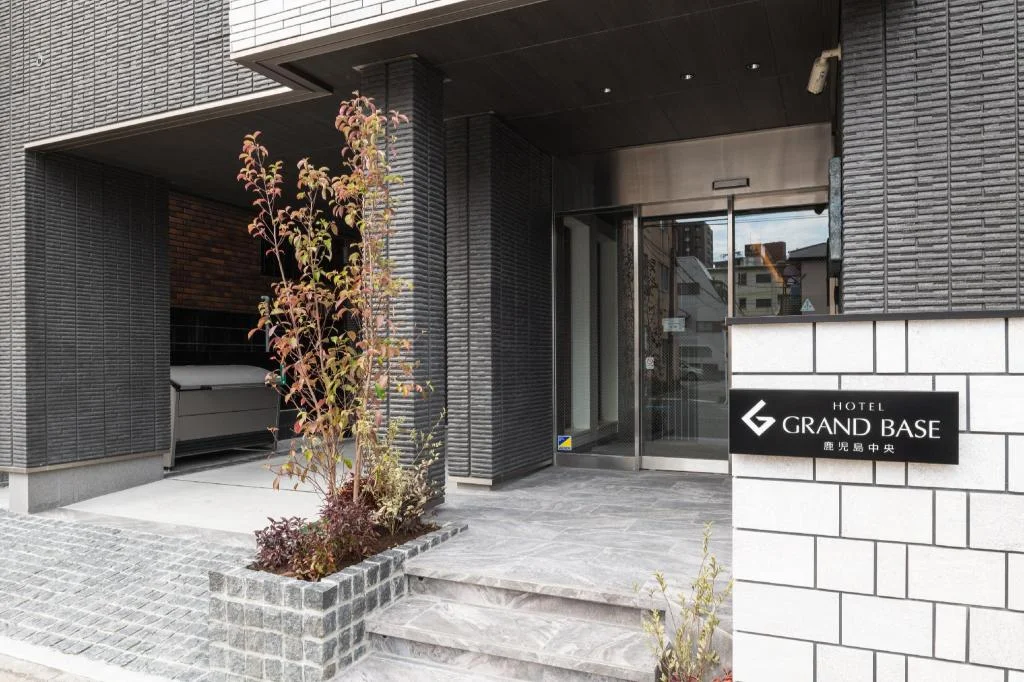 GRAND BASE Kagoshima Chuo 鹿兒島住宿照片 (3)