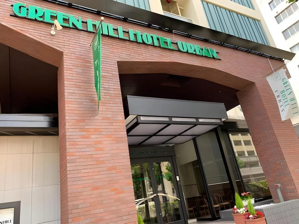 Green Hill Hotel Urban 豐岡住宿照片 (1)