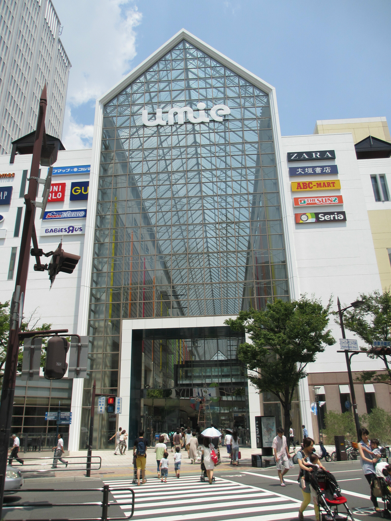 Harborland - panoramio